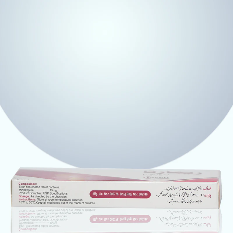 Remarta 15mg - Image 2